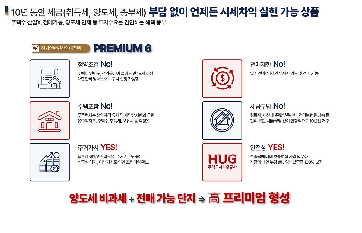 õȻŸ  ũ ΰӴ ̹ 02