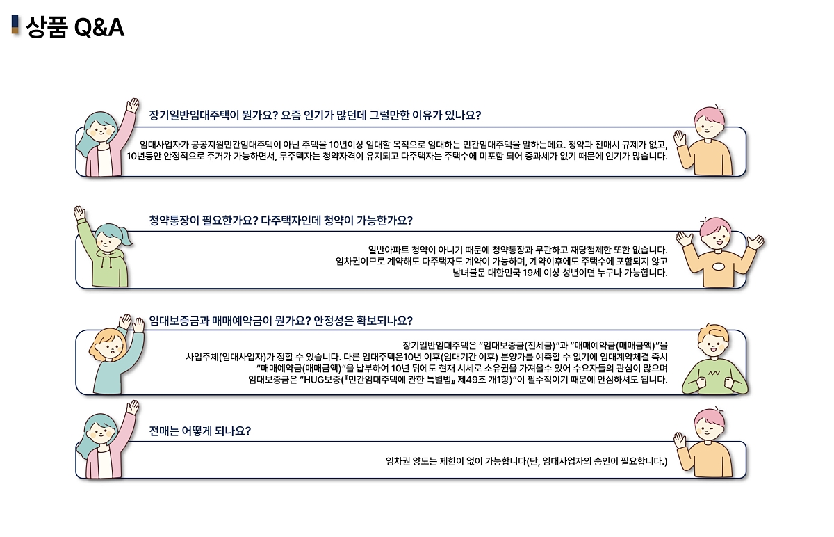 õȻŸ  ũ ΰӴ ̹ 09