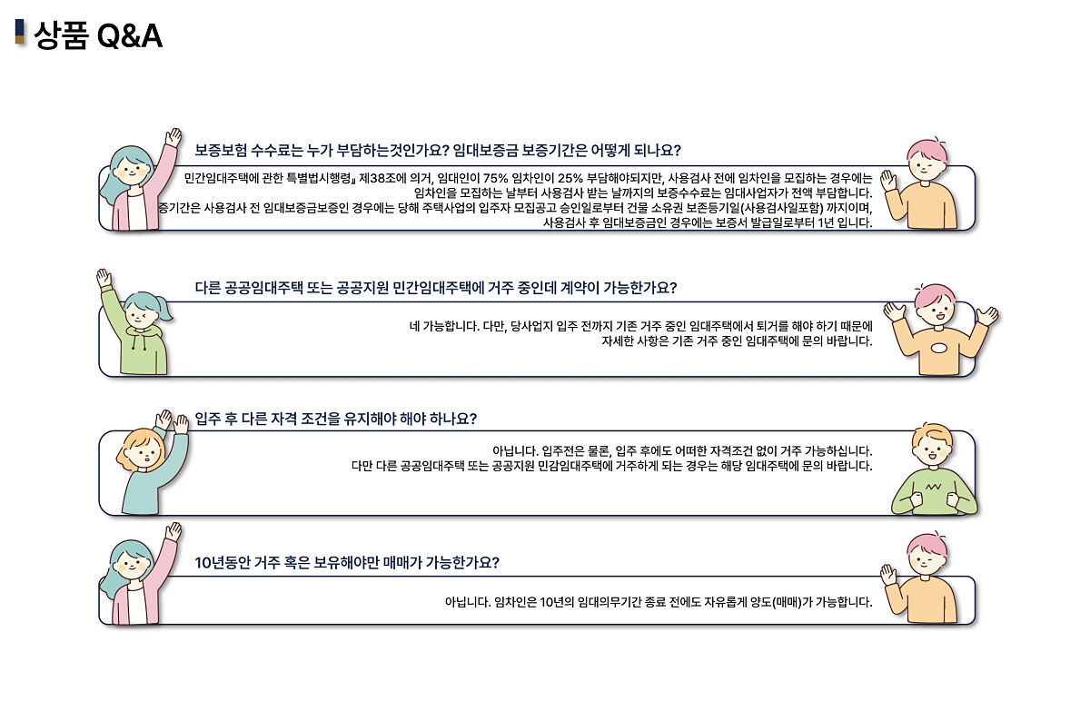 õ Ÿ  ũ ΰӴ ̹ 10