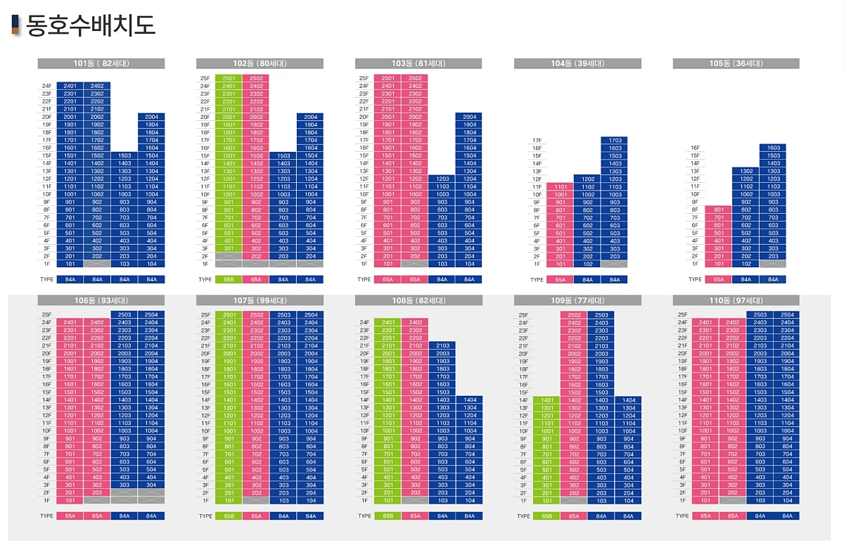 õȻŸ  ũ 鵵 ̹ 02