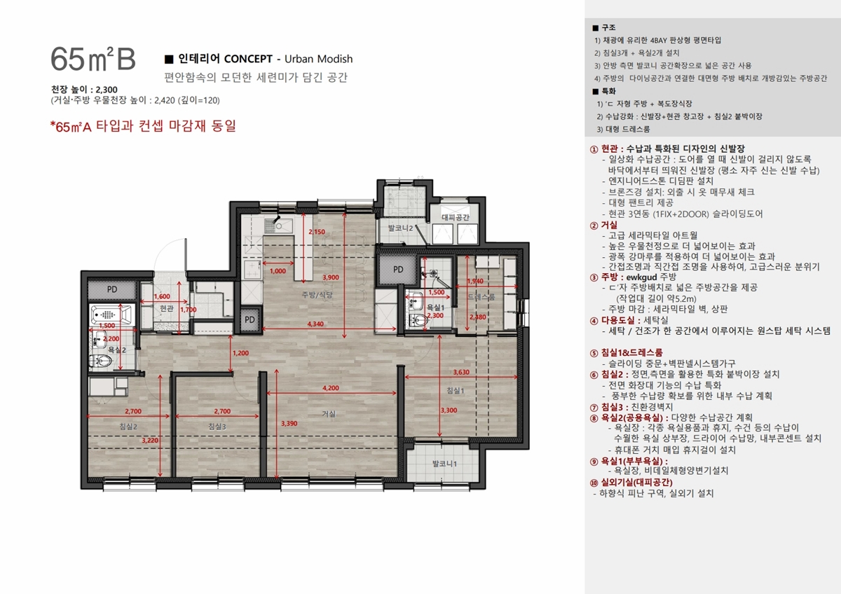 õȻŸ  ũ 鵵 ̹ 04-01