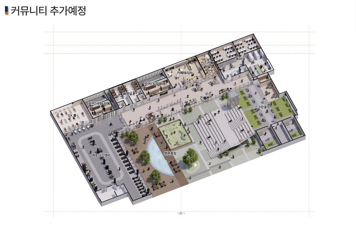 õȻŸ  ũ 鵵 ̹ 07